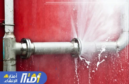 شركة كشف تسربات المياه بالرياض