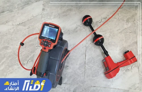 شركة كشف تسربات المياه براس تنورة أمتار الانشاء 0533663037 شركة كشف تسربات المياه براس تنورة