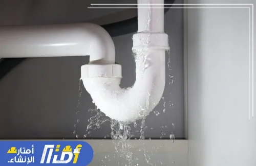 شركة كشف تسربات المياه بالخبر