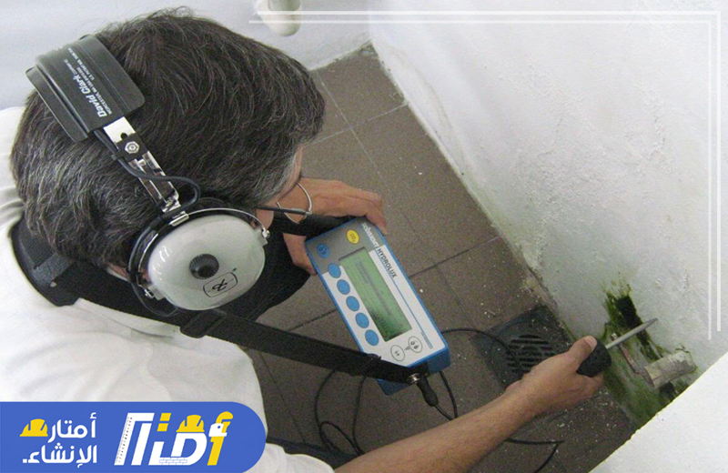 شركة كشف تسربات المياه بالجبيل