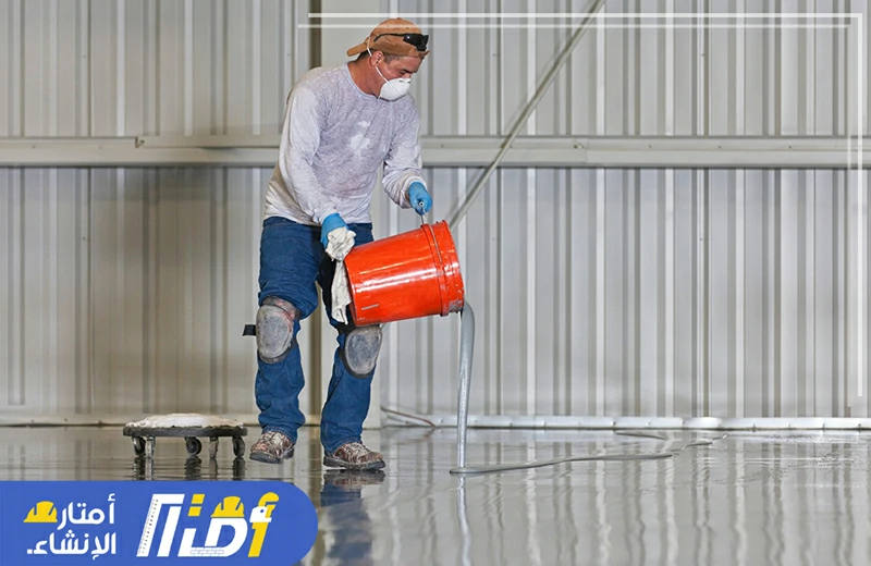 شركة تنفيذ ايبوكسي ارضيات بالرياض