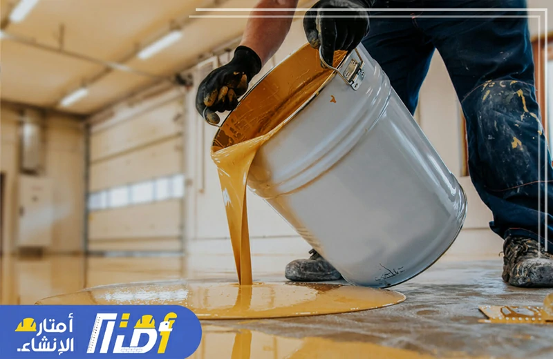 شركة تنفيذ ايبوكسي ارضيات بجدة