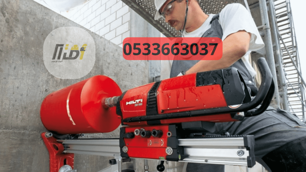 شركة فتحات كور بالرياض